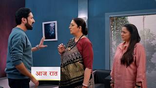 Kyunki Saas Bhi Kabhi Bahu Thi NEW PROMO 10th February 2026