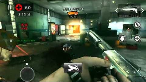 Dead Trigger 2 / EU / Seek & Destroy