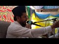 Hazrat Alama Molana Abu Noor Ul Hasnat pir Muhammad Ata ul Mustafa Rizvi