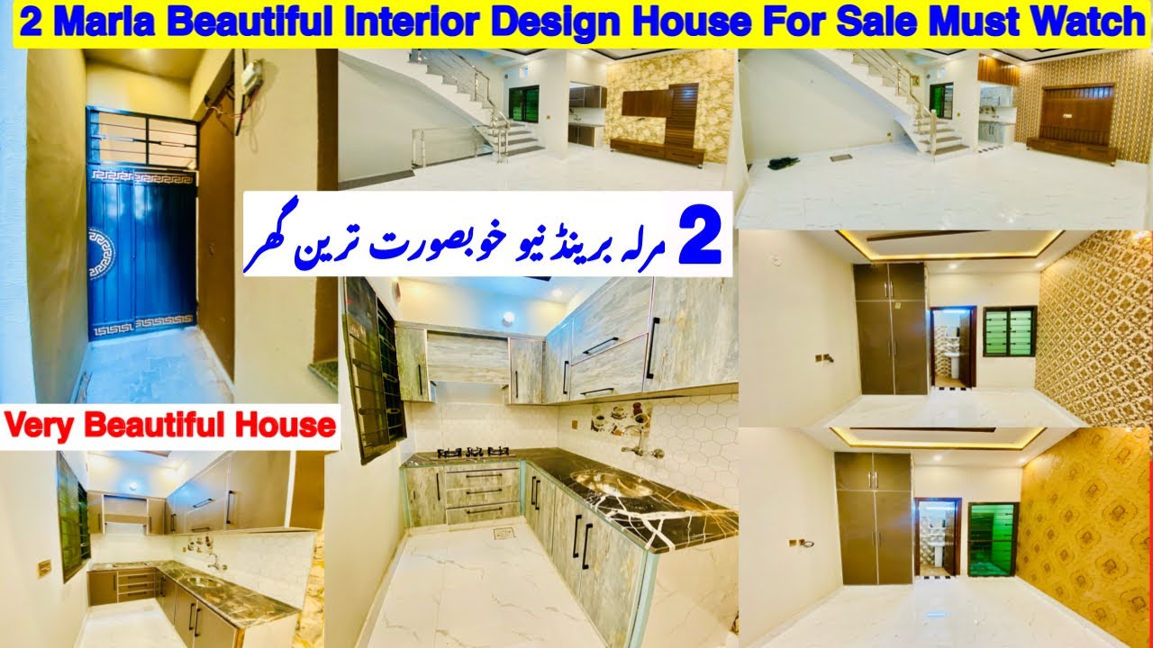 2 Marla House Design | Beautiful Interior Design House | House For Sale in Lahore | @LAHOREREALTY