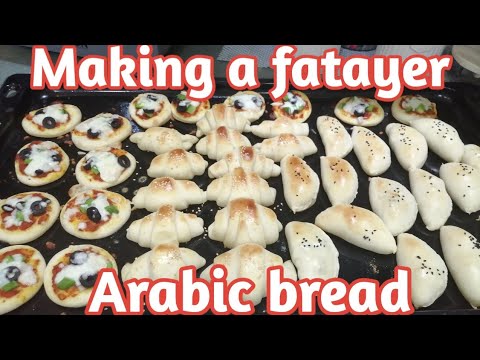 ვიდეო: სამზარეულო Fatyr