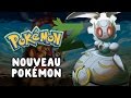 Un nouveau pokemon  magiana