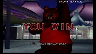 Tekken 4 Story Battle Kuma