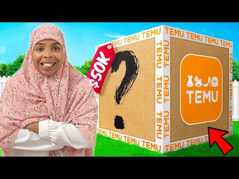 واخيرا اشتريت أكبر صندوق من موقع تيمو  اختي تصدمو