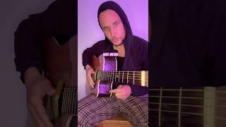 Simple Fingerstyle Basics 11 #gitarre #gitarrelernen #gitarrelernenonline #gitarrenunterricht #saite