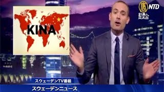 「ぜ～んぶ中国」スウェーデンTV番組が真っ赤な世界地図を掲載
