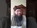 هذه أقوال الأشاعرة والصوفية عن الرفاعي بأسانيدهم،ردًّا على من يزعم أن فضيلته لا يعلم بكتبهم؟
