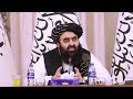 د ډيپلوماسۍ انسټیټیوټ فارغینو ته د بهرنیو چارو وزیر مهمې خبرې د ډيپلوماسۍ انسټیټیوټ فارغینو ته د بهرنیو چارو وزیر مهمې خبرې