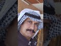 ياناس شى الحيلة من روائع عيسى الاحسائي