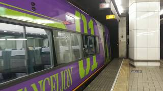 【エヴァンゲリオンミュースカイ】2007F×2009F ミュースカイ中部国際空港行き 名古屋駅発車!