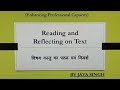 Reading and Reflecting on Text (Part 1) ppt presentation by Jaya Singh @successwithjaya