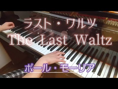 ポール・モーリア/Paul Mauriat - YouTube