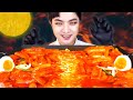 MUKBANG ASMRㅣDelicious! Spicy Tteokbokki Cheese Eat🔥Korean Gumiho 후니 Hoony Real Sound Eating Sound