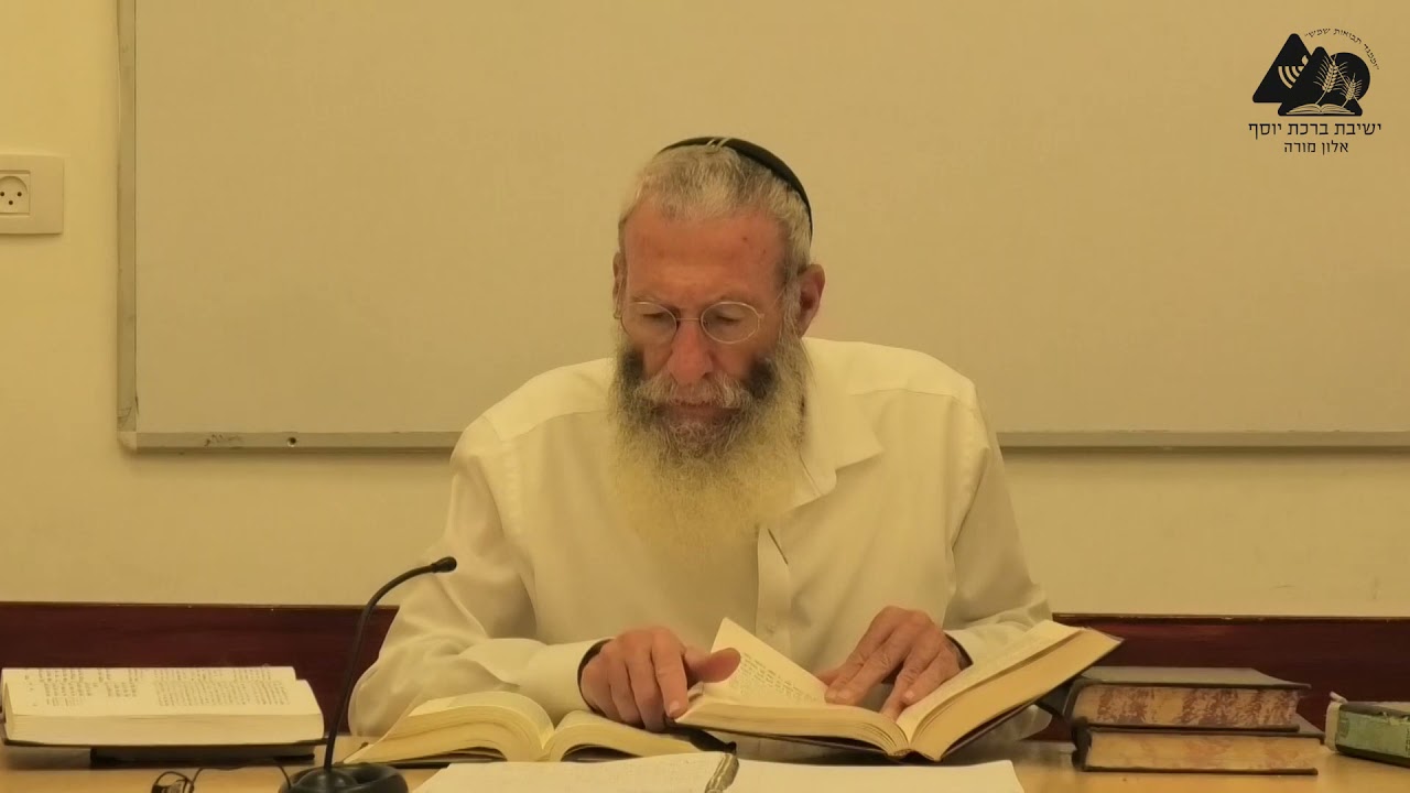 פרשת מקץ | הרב צבי גולדפישר | ירושלים המקדש והקורבנות בפרשיות השבוע | 9