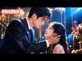 9-year captive! CEO first love risks all—finally realizing his love at the very end! #drama #ceo