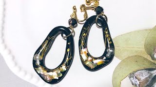 【UVレジン】 Can⭐︎Doさんのミックスシェルパーツ DE 大人っぽいイヤリングCan⭐︎Do's mixed shell parts  DE adult-like earrings