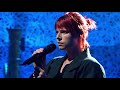 Sinead O&#39;Connor Tribute - Jessie Buckley &amp; the RTÉ Concert Orchestra | Troy Live - Culture Night