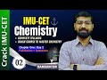IMU-CET 2026 Chemistry Class 2 | Chapter Introduction, Basics of Matter & PYQs | MNOPTA Live