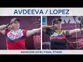 Natalia Avdeeva v Sara Lopez – compound women gold | Moscow 2019 World Cup Final