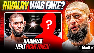 Khamzat Betrayed His Fans? Rivalry With Strickland Fake? Next Fight Update
