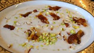 Talbina- A Sunnah Meal Recipe/Prophetic Medicine/ তালবিনা-সুন্নাহ খাবার বা প্রফেটিক মেডিসিন ! screenshot 5