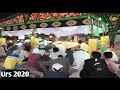 Sayyed abdul aziz hasni wal husayni  fana fillah  baqa billah  urs mubarak 2019
