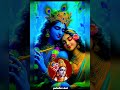 🔥Radheshyam,#shorts #trending #love #youtubeshorts #viral #song