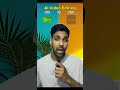 Stop Wasting Money! Free vs Paid AI Tools Explained ⚡⚡