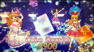 [아이엠스타 게임] 샤이닝 라인 SP티켓 플레이(1/18) screenshot 3