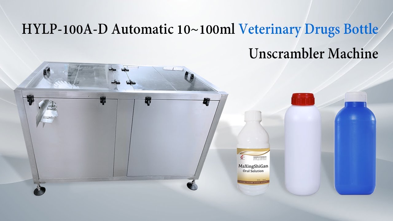 Automatic 10~100ml Veterinary Drugs Bottle Unscrambler Machine HYLP-100A-D Price