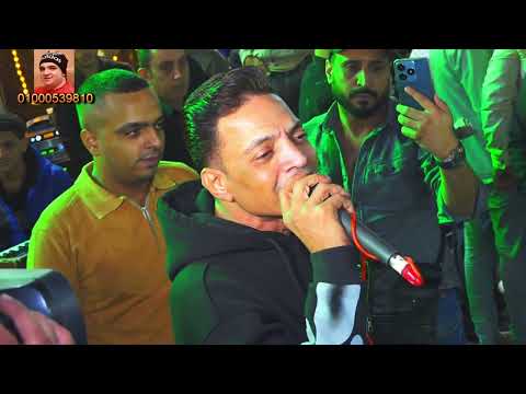 طارق الشيخ الكل راح مليونية محمد عيد كدوانى 2024 قناة حماده زناتى 01000539810 