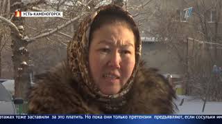 Жители Усть-Каменогорска опасаются огромных сосулек!