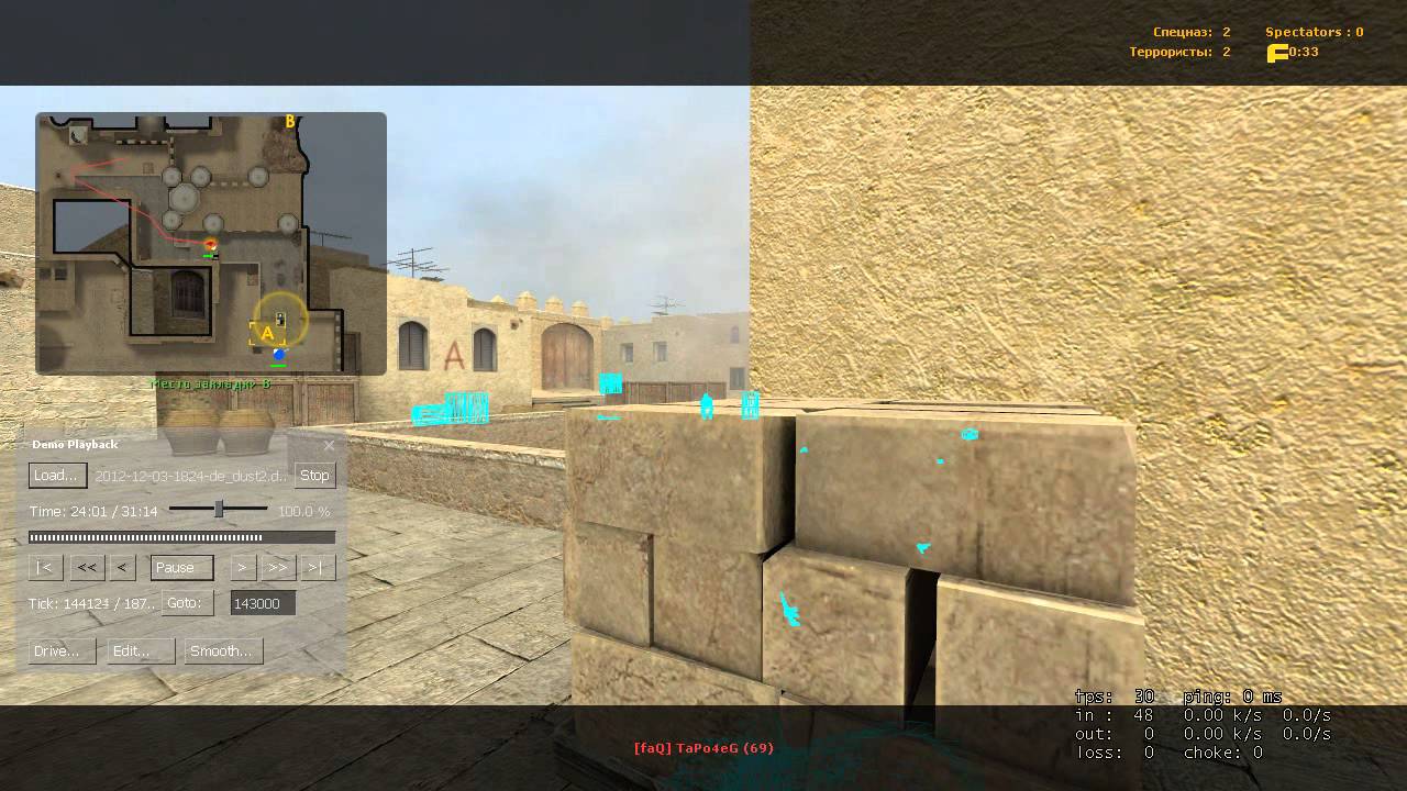 [CS:S] [faQ] TaPo4eG plays with cheats