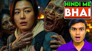 Khatarnak Zombies Bhai ?? | Colony 2026 Movie Review | In Hindi | Colony Review | Colony Trailer |