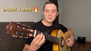 картинка: Duck Tales (Утиные истории) на гитаре!🔥