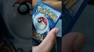 Flexing My Pokemon Card Houndour 24/75 #pokemon #pokemoncards #pokemontcg #collection #investment