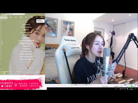 20180816 二珂 浪人琵琶