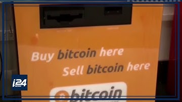 A total of 26 forex fraudsters have been arrested in Tel Aviv