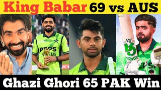 babar azam 69 vs aus | ghazi ghori 65 | pak vs aus | pakistan vs australia review  screenshot 4