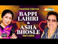 Best of Bappi Lahiri &amp; Asha Bhosle | Jawani Jaaneman Haseen | Aaj Rapat Jaayein | Raat Baaqi Baat
