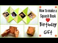 How to make a Squash Card for Valentines | Exploding Card |  Squash Book Tutorial | DIY Paper Crafts