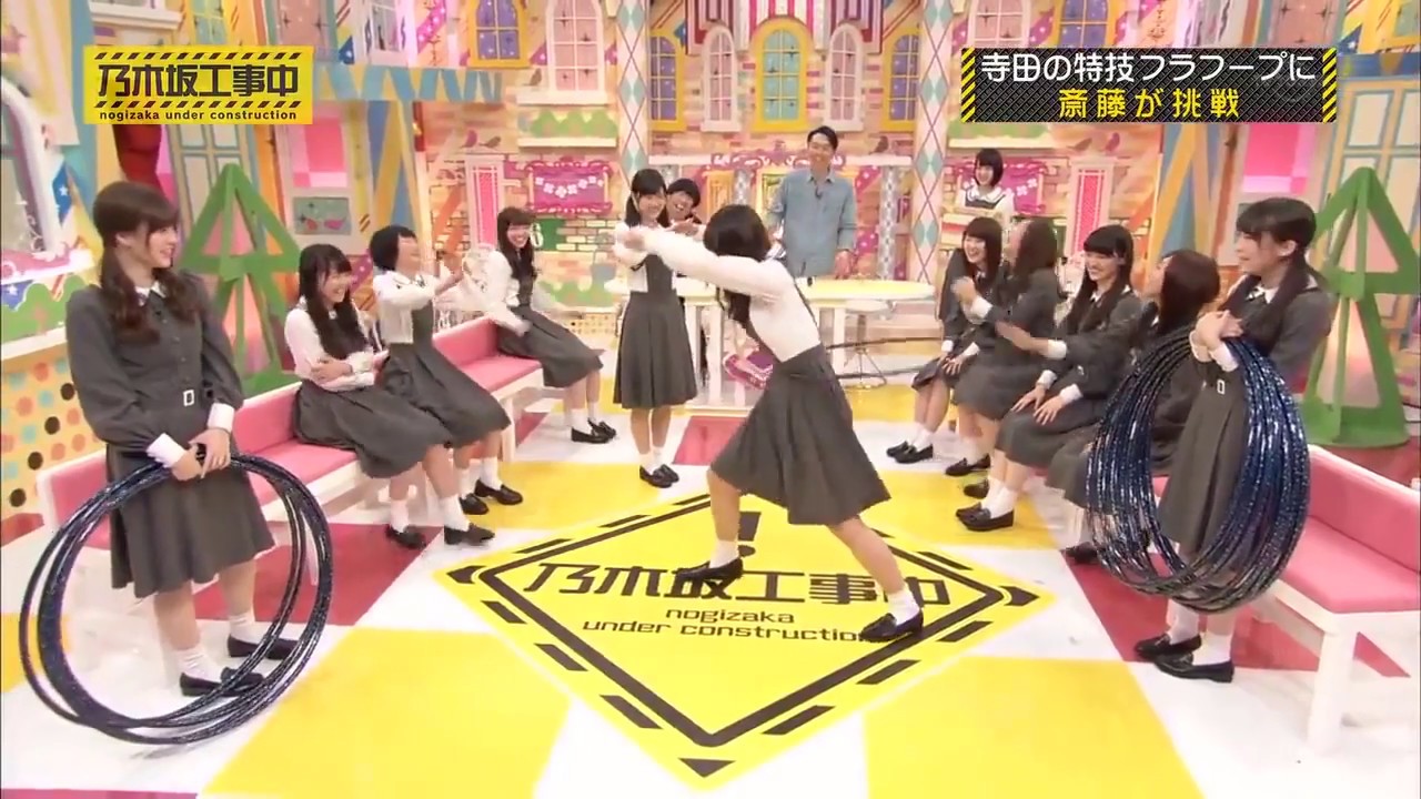[nogizaka46] 乃木坂がやると笑いが生まれるフラフープまとめ [bananaman]
