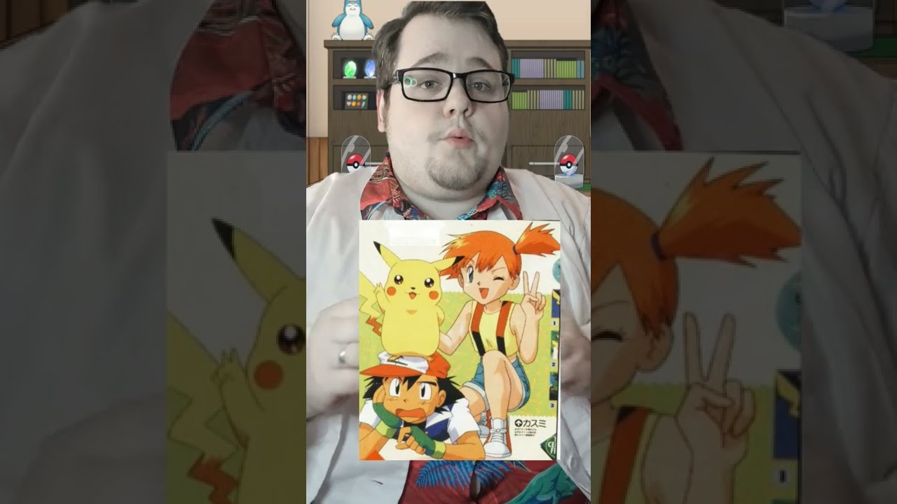 Why is Pikachu the Mascot of Pokemon ?