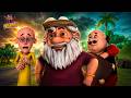 Motu Patlu क Delivery म John न ख ल कर द य Motu Patlu म ट पतल 