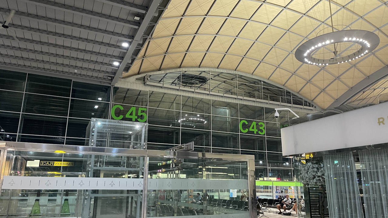 Alicante-Elche Airport Announcements 2023 & 2024