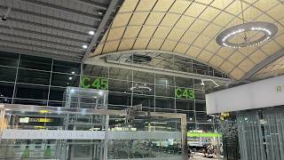 Alicante-Elche Airport Announcements 2023 & 2024