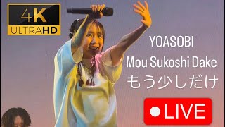 [4K] YOASOBI - Mou Sukoshi Dake / Have a nice day もう少しだけ  ( YOASOBI Asia Tour Live in Jakarta 2024 )