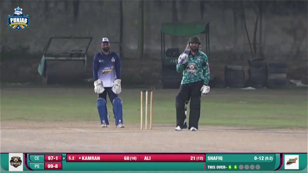 PPL-S1 MATCH #15  CCPO EAGLES  VS  PRA STARS