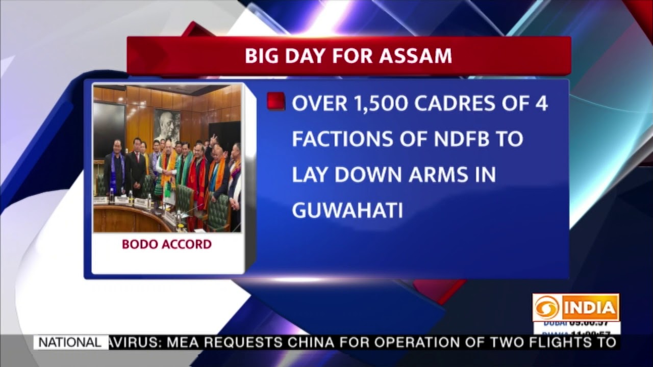 NDFB cadres to lay down arms