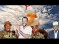 Dag DagHabartii Xasan Sh Muqdisho Kaso Eryay Jabhadii Snm Bay U Gashay Hulumbe Niiko La An 